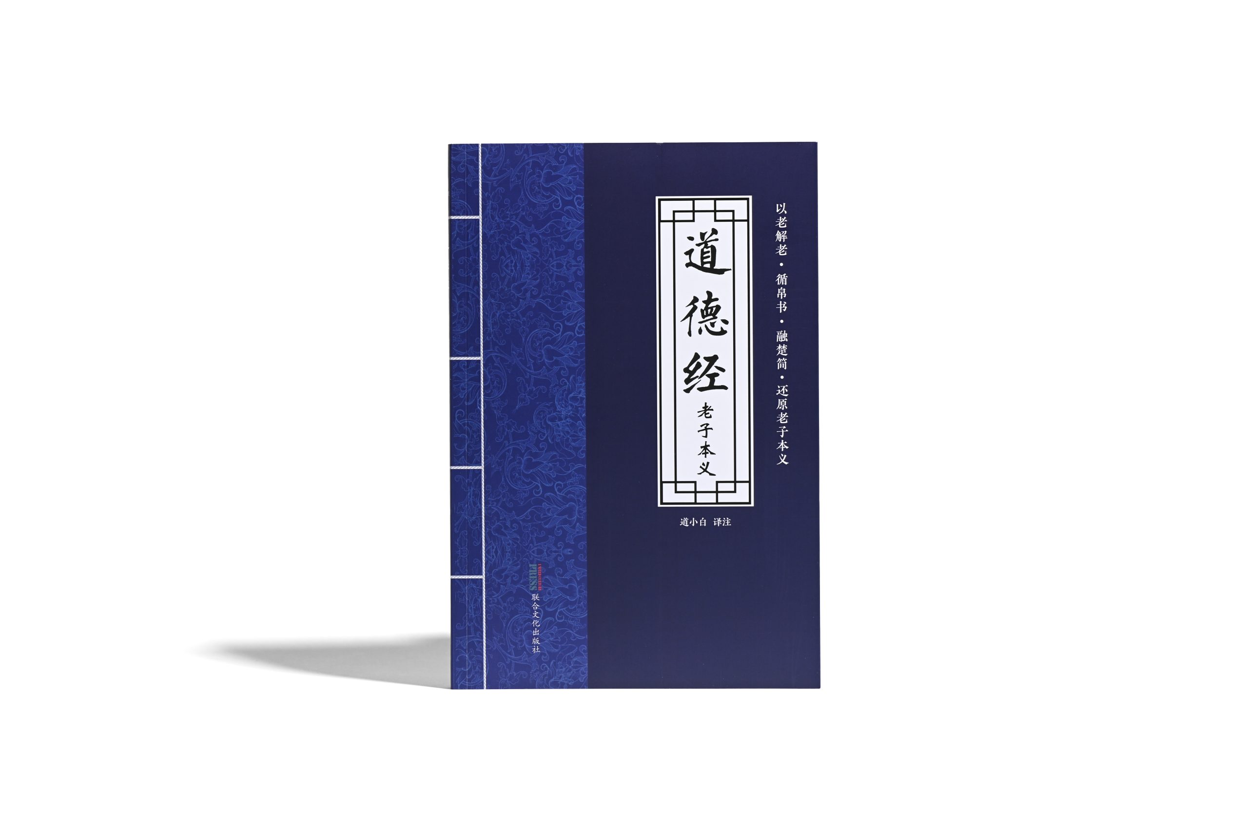 微信图片_20250923153200_82_449