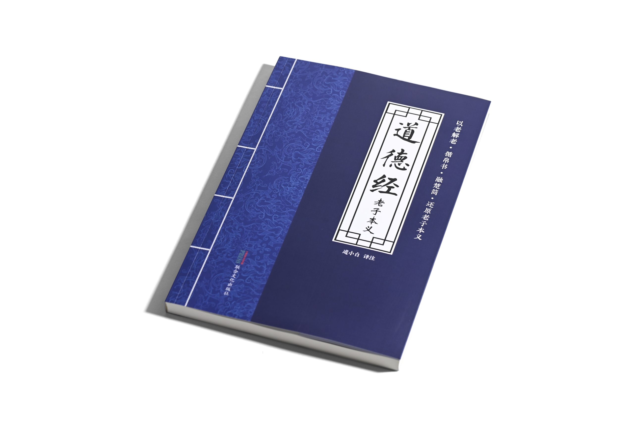 微信图片_20250923153200_83_449