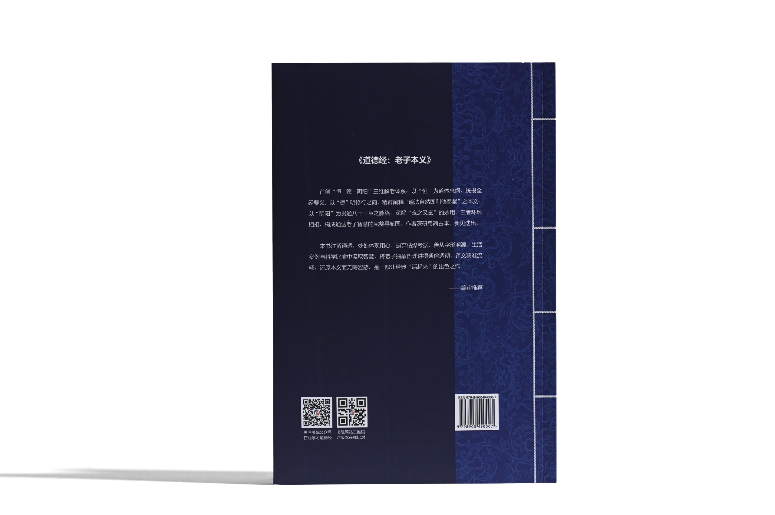 微信图片_20250923153201_85_449