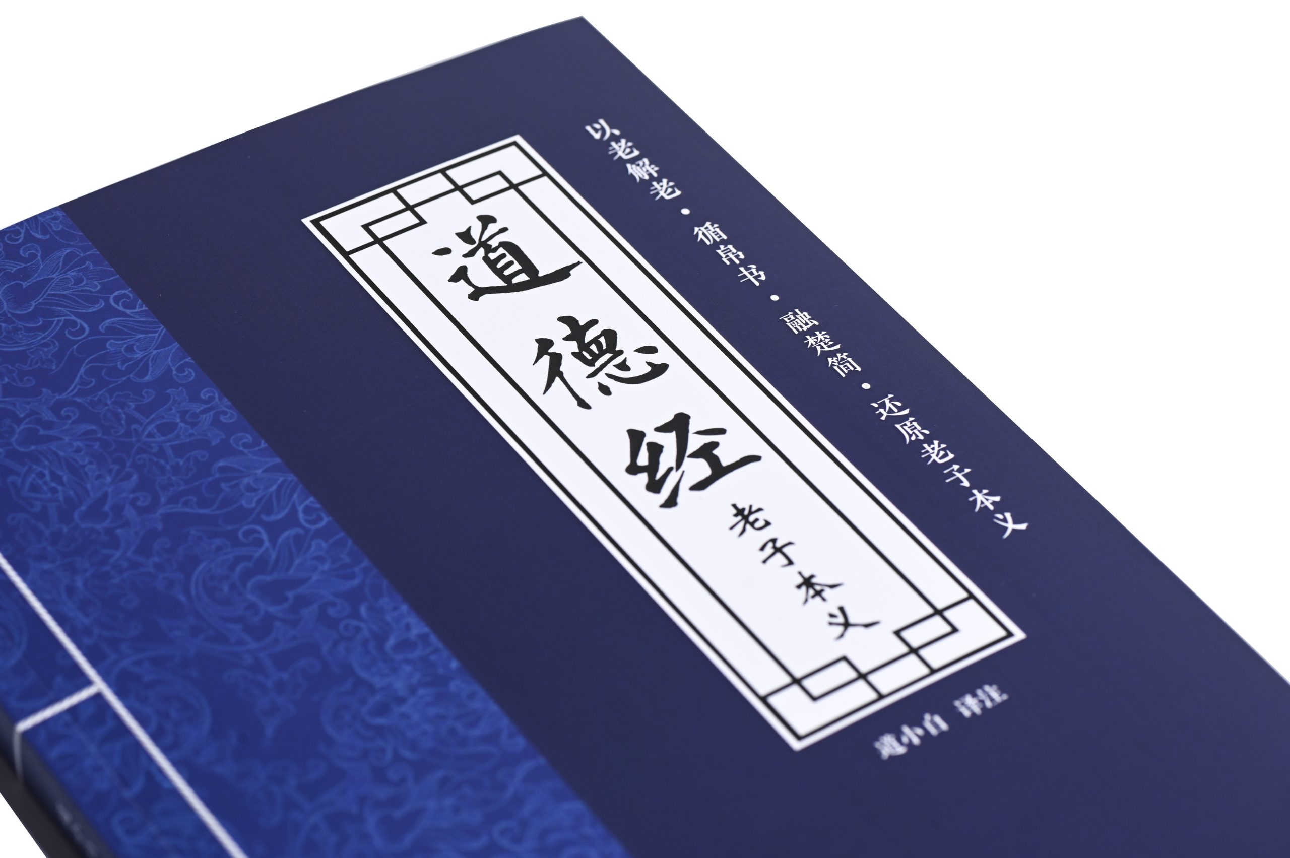 微信图片_20250923153201_86_449